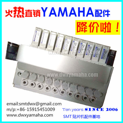Yamaha DWX KJJ-M7171-00 YS100 Ejector Head KJJ-M7171-01 EJECTOR, RESIN 1